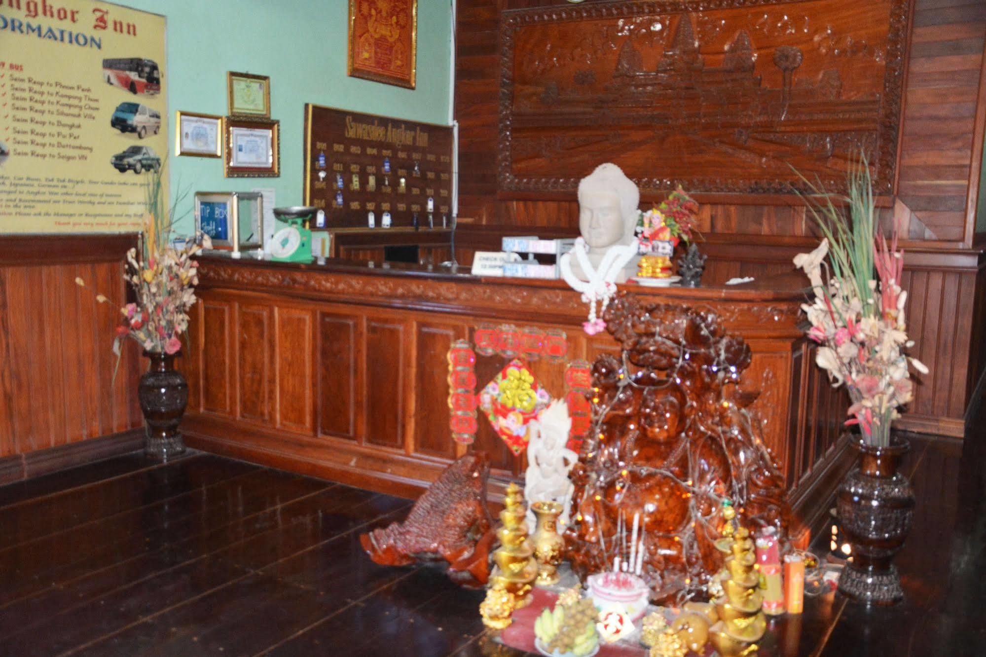 סיאם ריפ Villa Agati מראה חיצוני תמונה